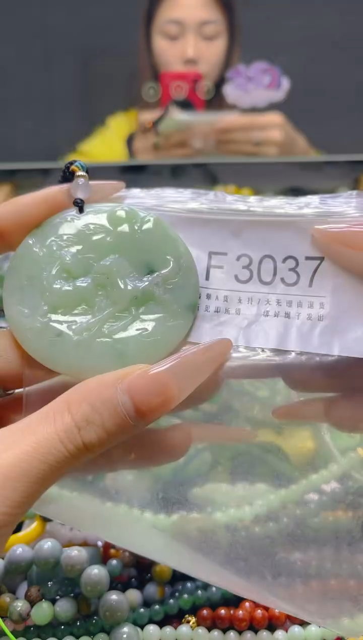 颈饰未镶嵌翡翠/F/翡翠A货，一件也是批发价