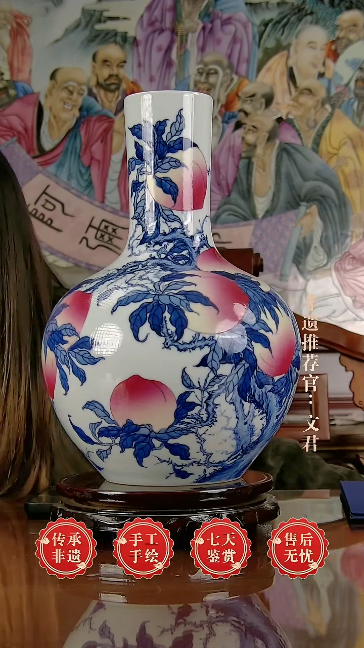 摆件陶景德镇陶瓷证书775一对