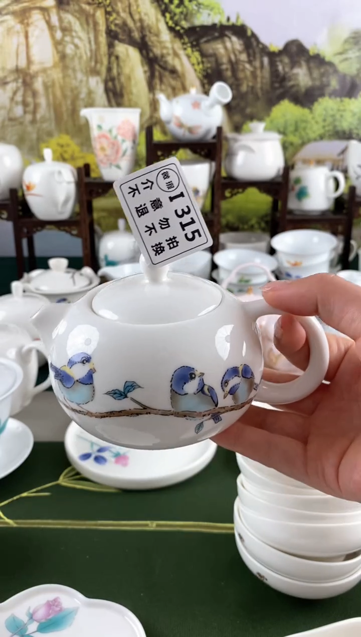 【闪购商品】瓷器。。。。。。。。