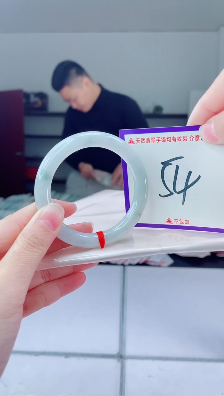 未镶嵌手镯翡翠我