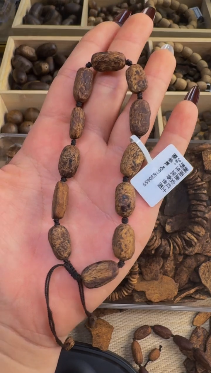 【闪购商品】沉香吊坠越南惠安红土手串3g