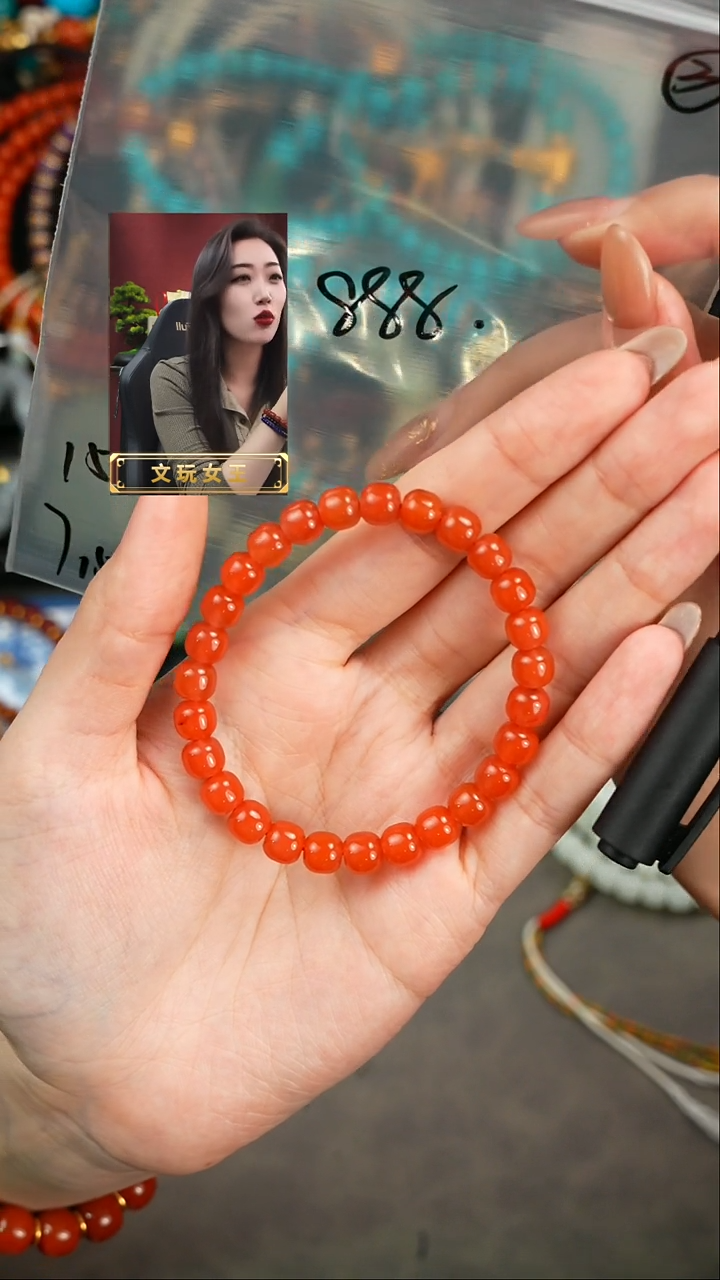 【闪购商品】玛瑙/玉髓手串未镶嵌遇见匠心品质回血