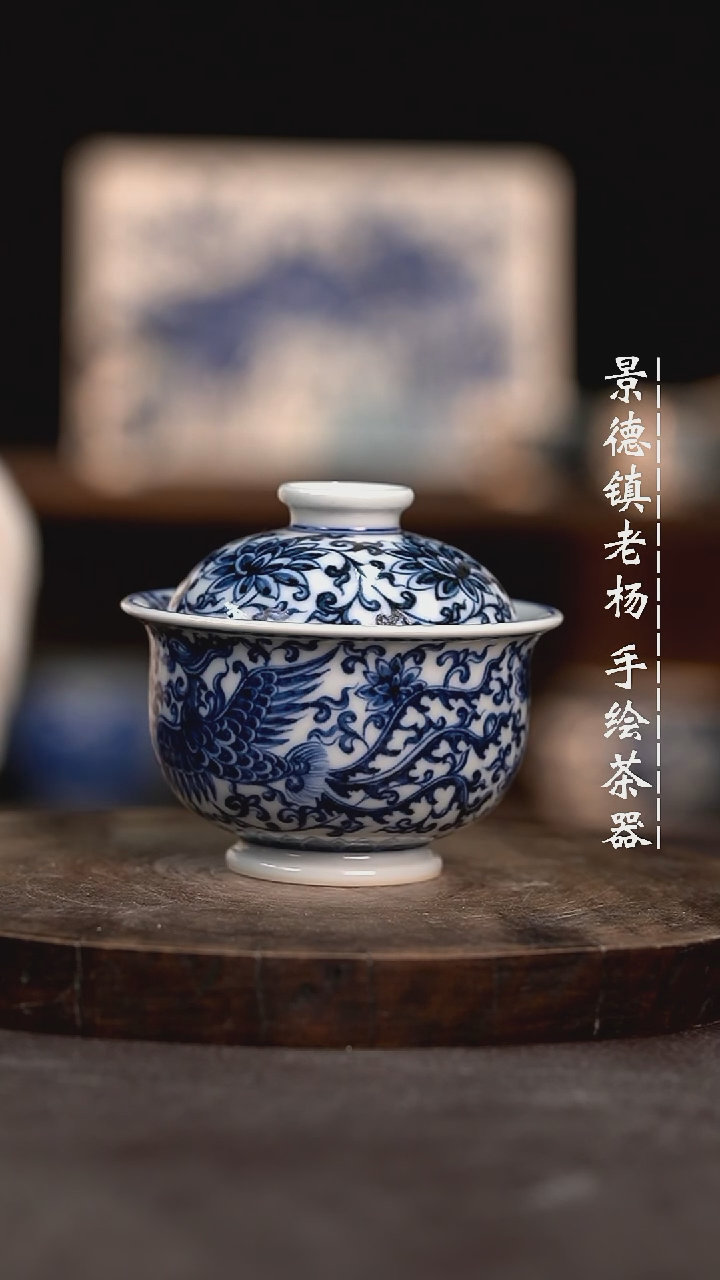 【闪购商品】柴小卢氏微瑕福利介意勿拍