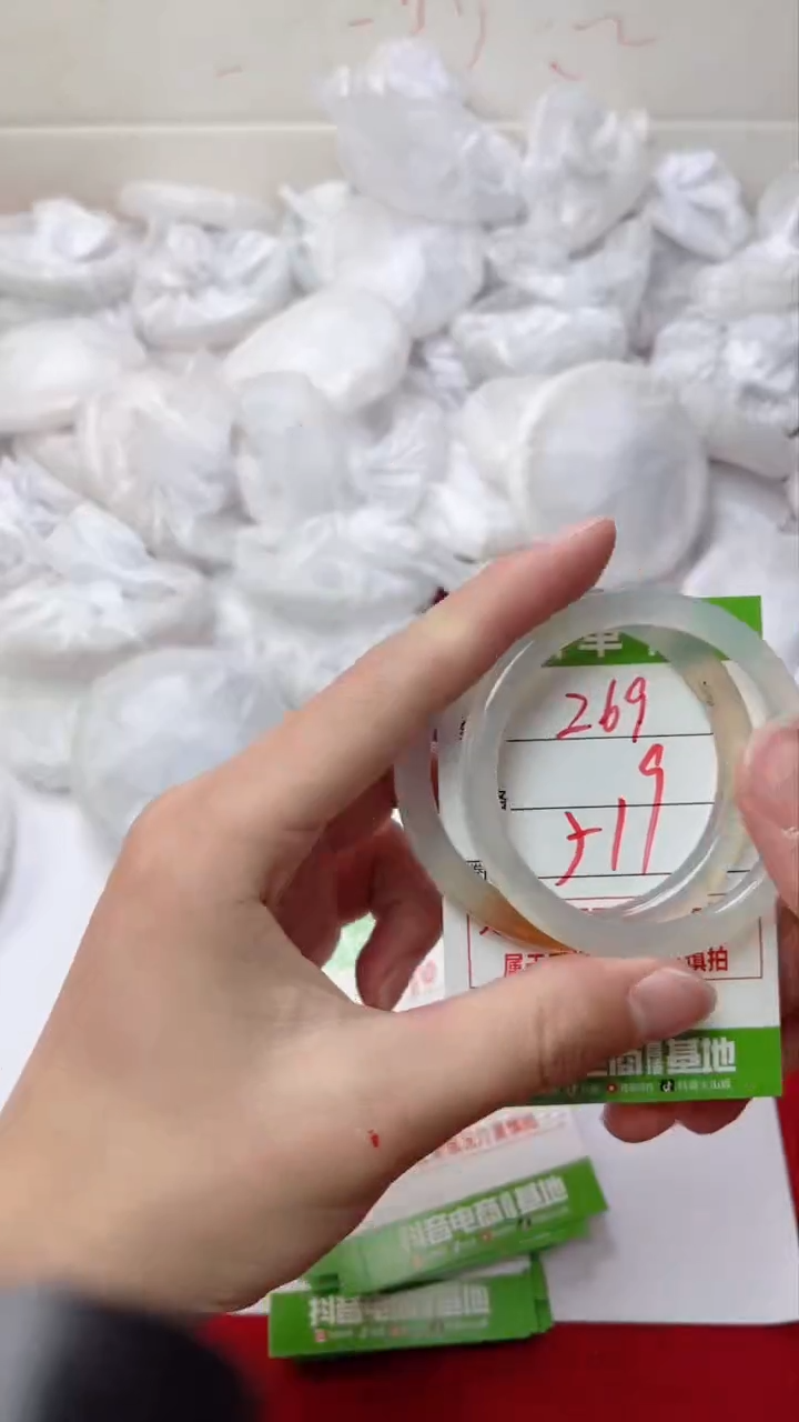 【闪购商品】玛瑙/玉髓手镯未镶嵌269