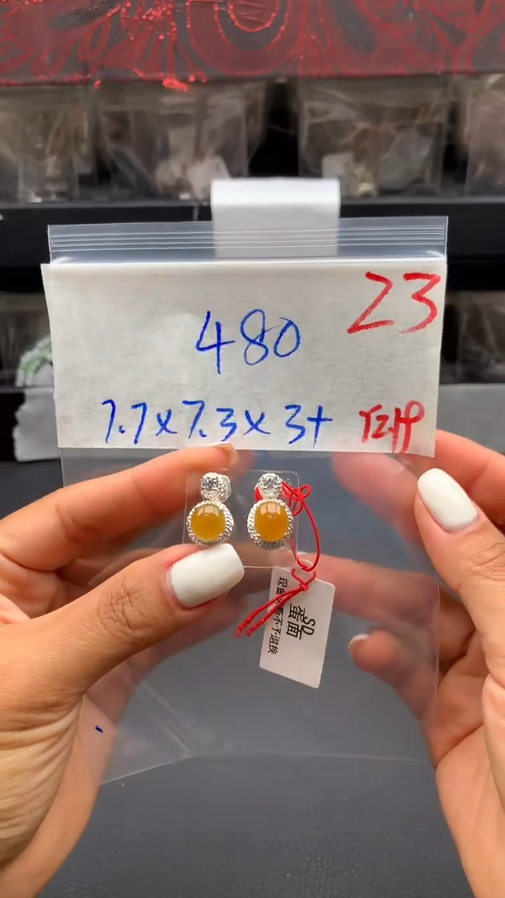 【闪购商品】定制翡翠未镶嵌毛货需精细抛光拍一发一