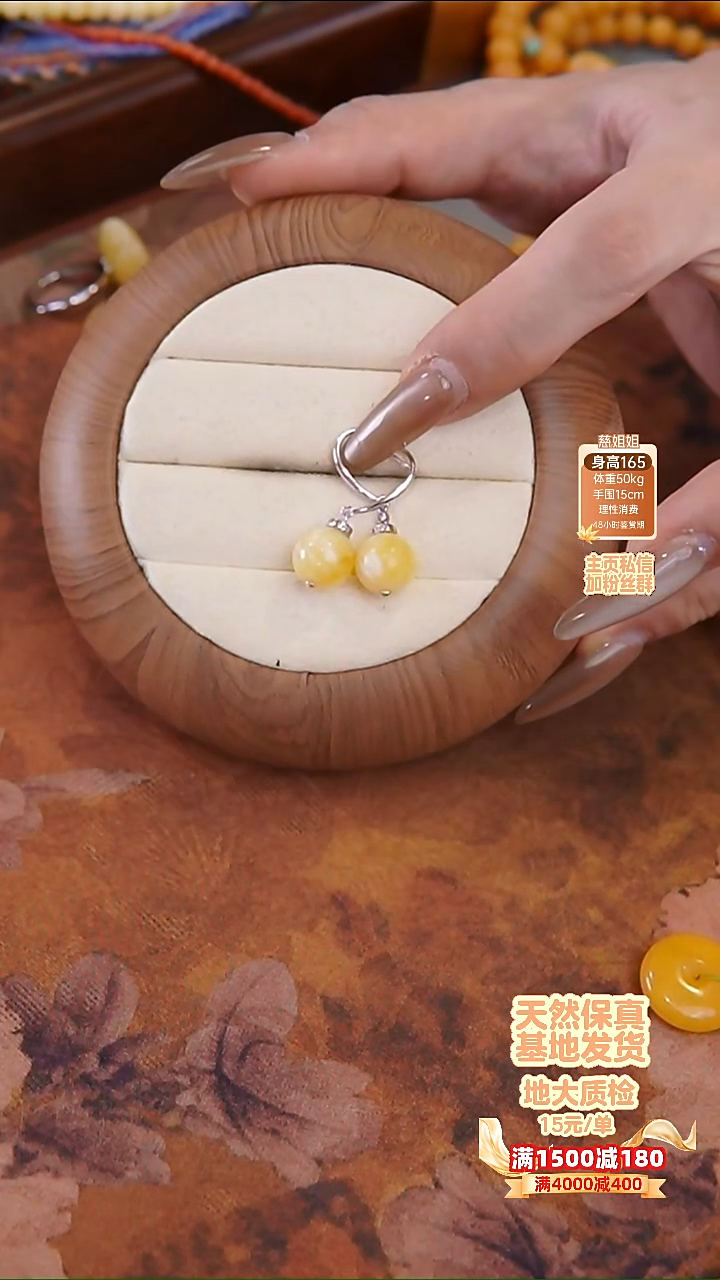 琥珀银S925镶嵌耳饰耳饰