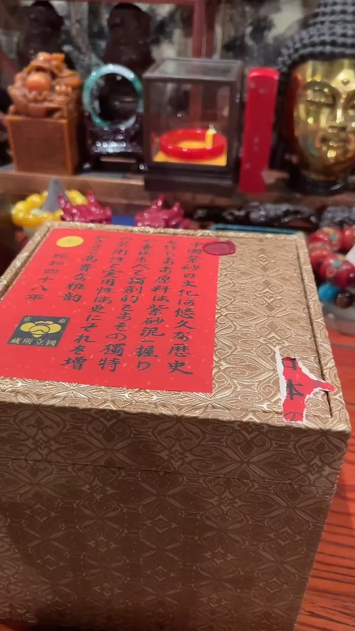 一一一一一一黄印