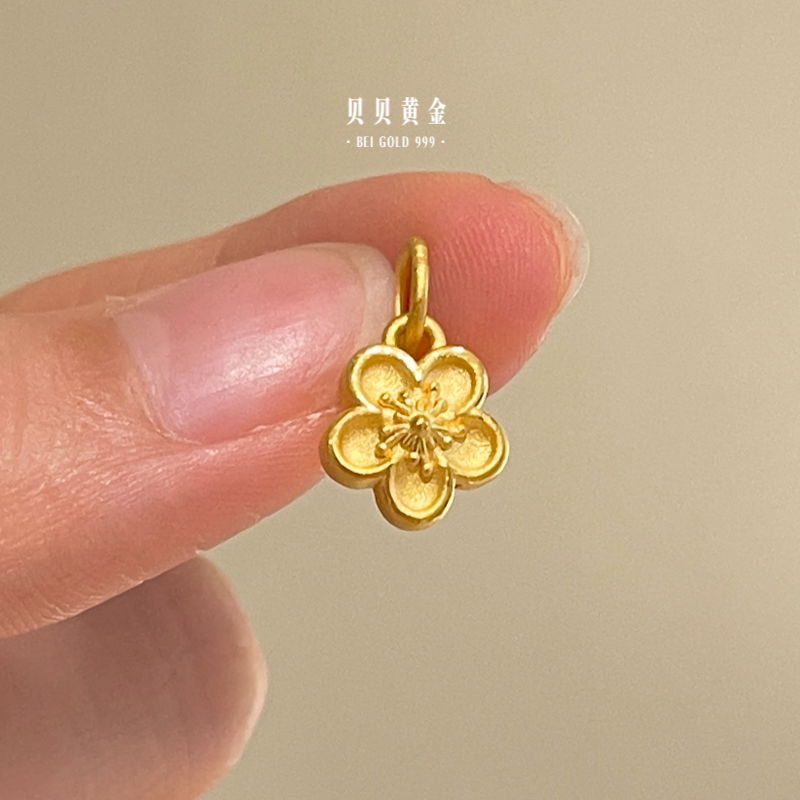 贝贝黄金 足金999 好运桃花 素金 吊坠 103