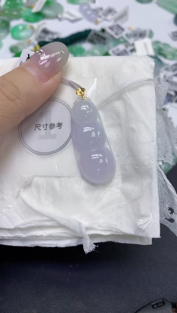 颈饰18K金镶嵌翡翠天然缅甸翡翠A货百元以上9元证书费自理