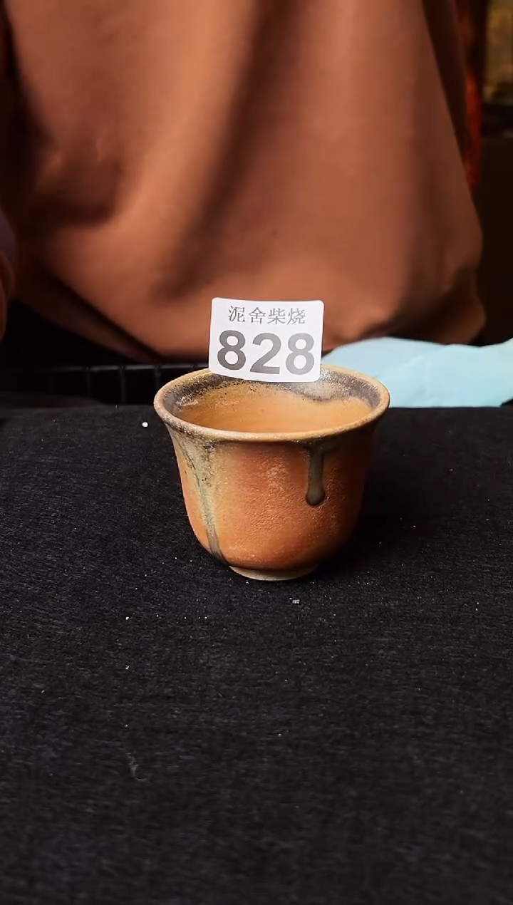 【闪购商品】壶泥舍柴烧精品茶器
