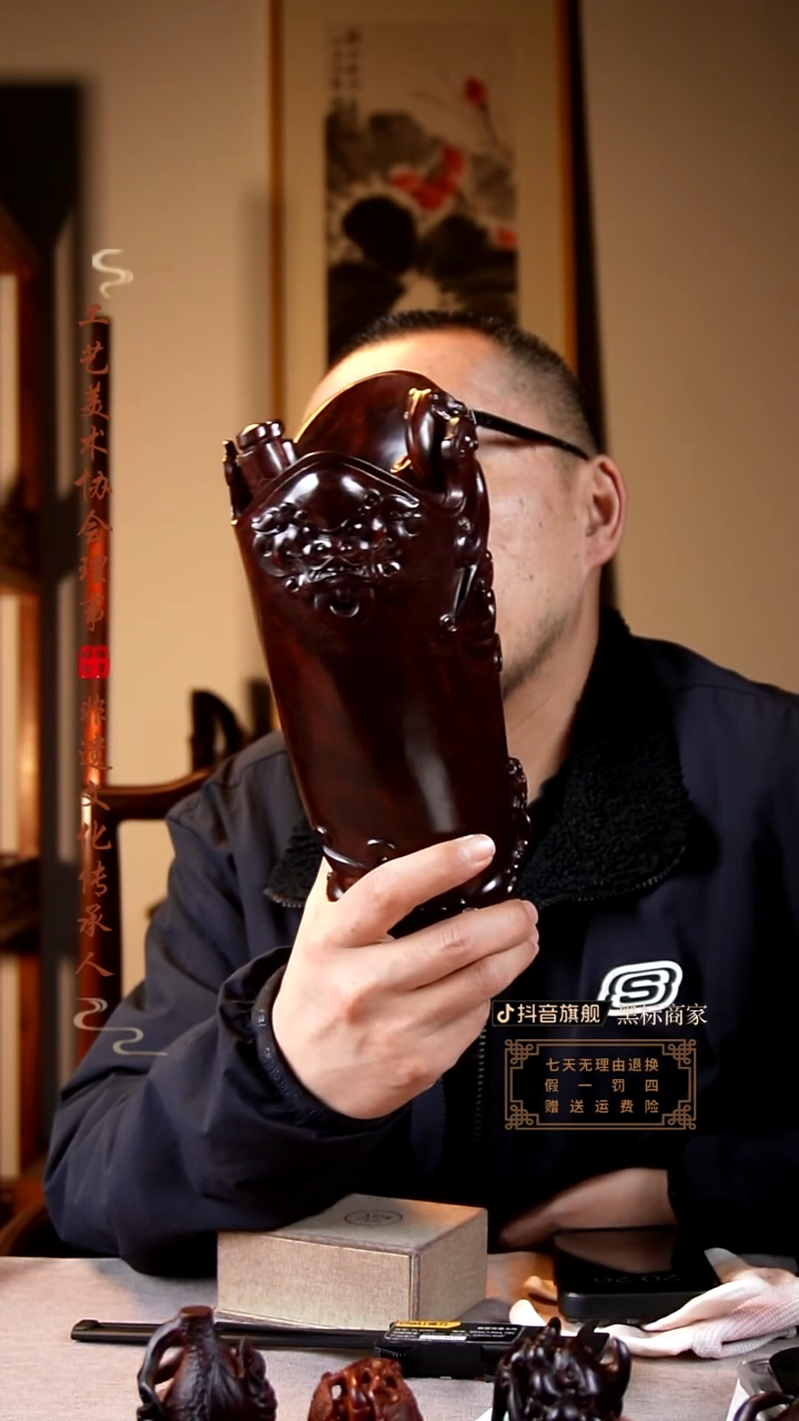 【闪购商品】檀香紫檀（小叶紫檀）木雕螭龙杯