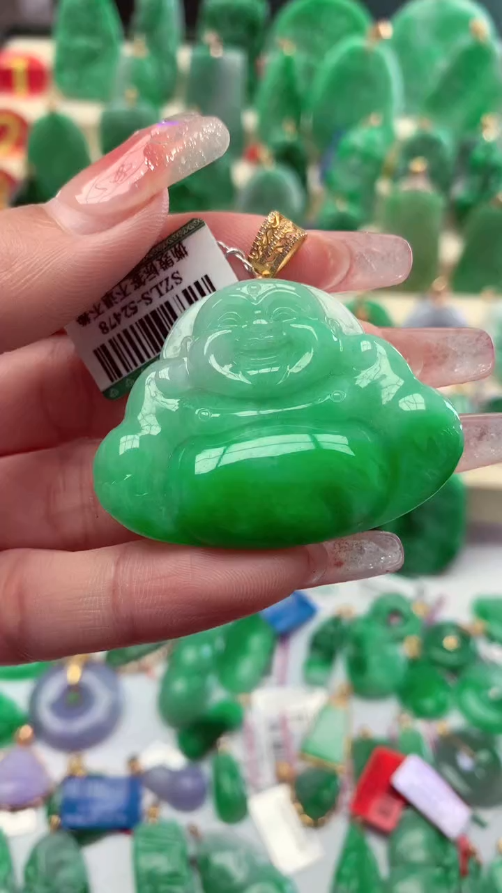【闪购商品】翡翠颈饰18K金镶嵌挂件