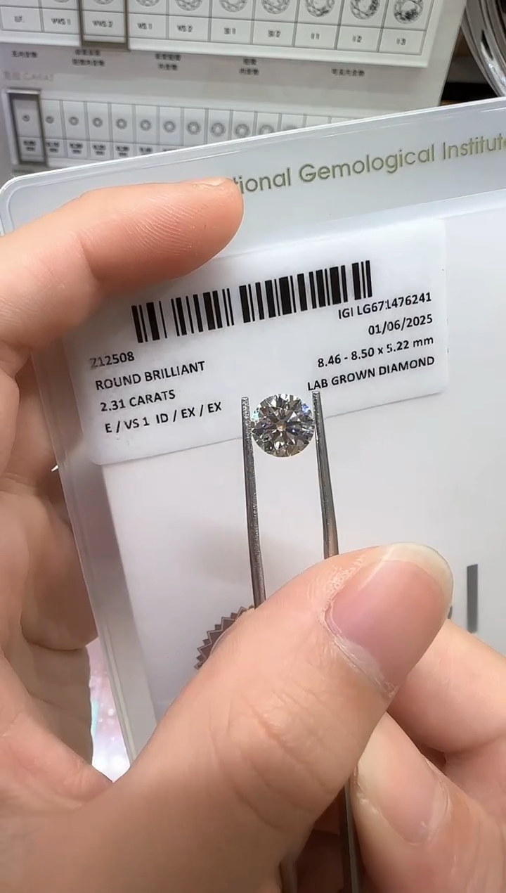 【闪购商品】实验室培育钻石未镶嵌@ 2.31ct 先鉴赏，再定制！