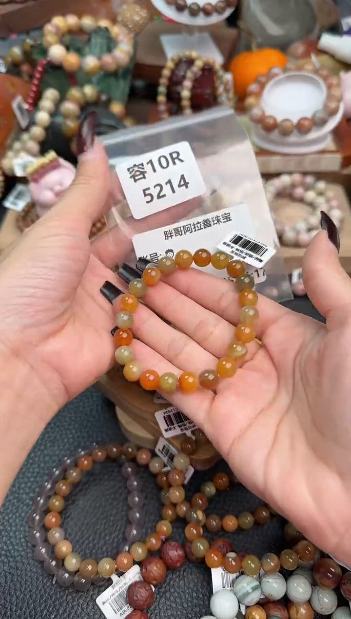 【闪购商品】石英质玉手链未镶嵌10R5214