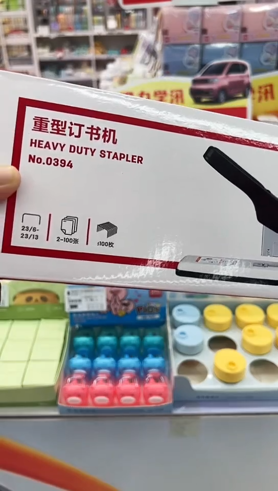 萌得力0394重型订书机100页(1个)