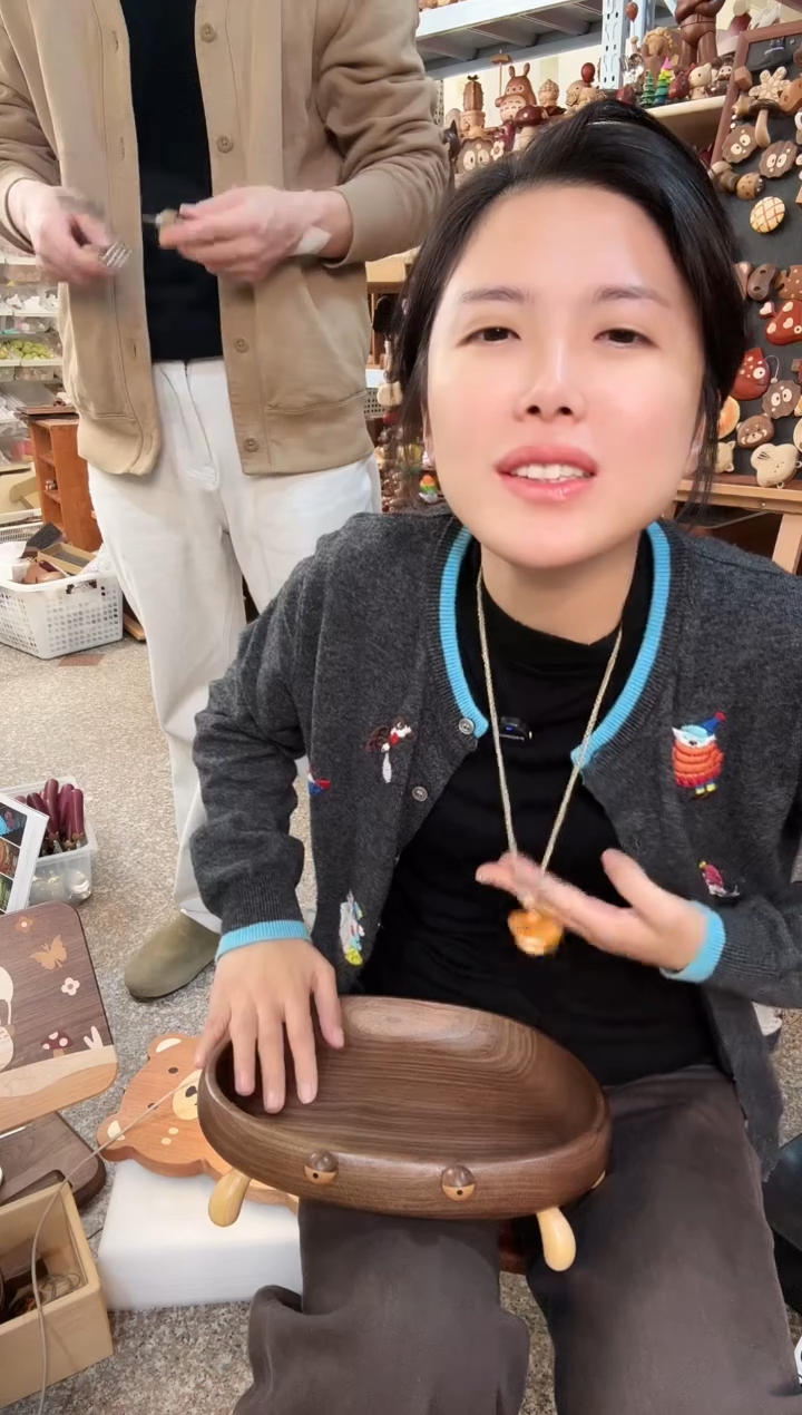 木微瑕黑胡桃大螃蟹盘