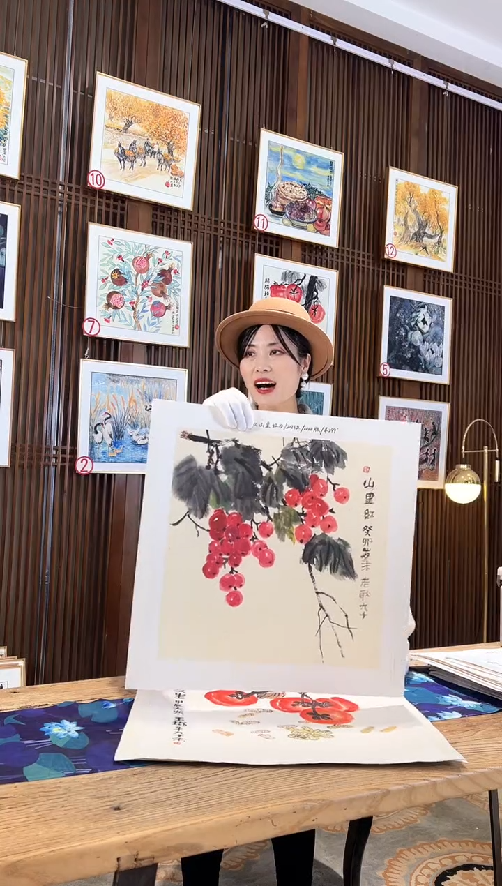 版画耿玉琨名章限量版画S