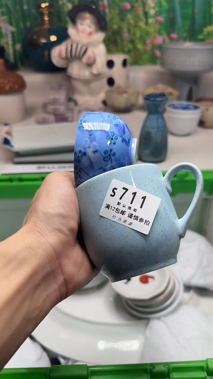 瓷片向***拉711vvvvvvvvv