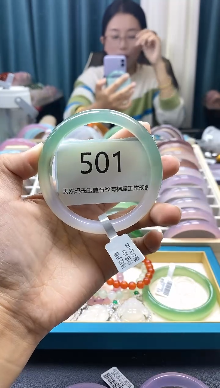 【闪购商品】玛瑙/玉髓手镯未镶嵌510