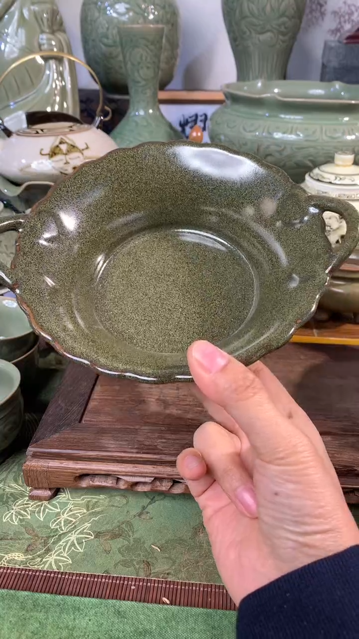 现代耀州窑茶叶沫釉双耳果盘16.5CM一只