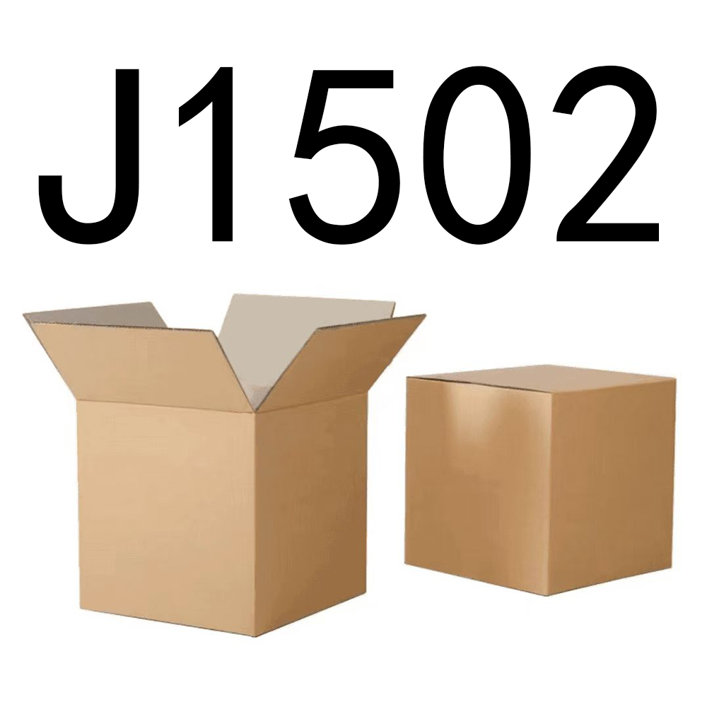 99新  【按主播讲解拍】J1502编号下单纸箱家具收纳 智能家居家用