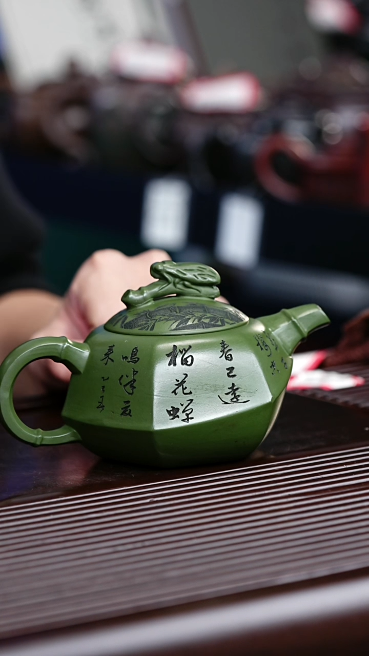 紫砂壶宜兴紫砂 一鸣惊人 民国绿 范传梅