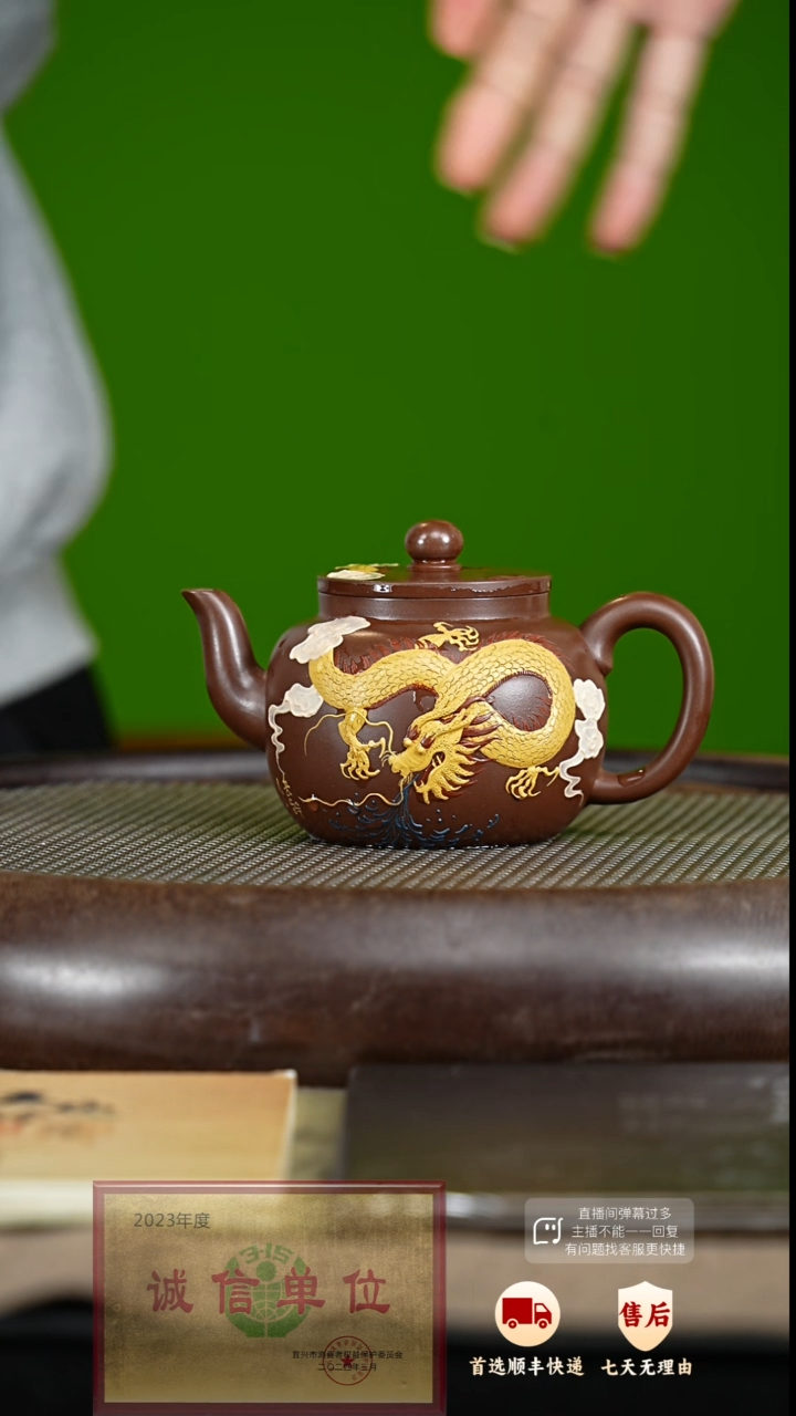 【闪购商品】紫砂茶壶55 紫砂茶壶