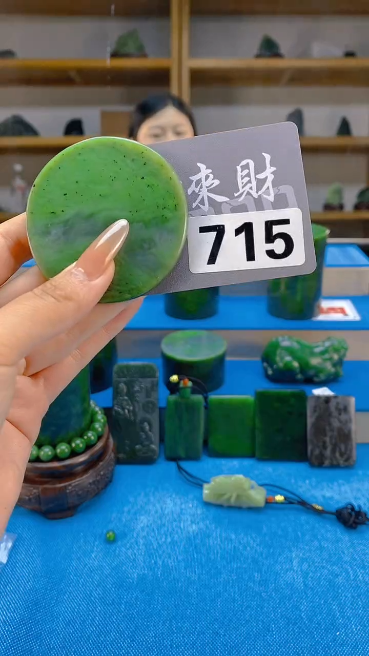 和田玉未镶嵌吊坠(不含链)天然和田玉吊坠