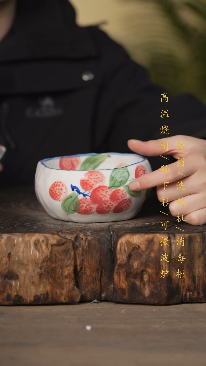 瓷片景德镇高温釉下彩可微波烤箱洗碗机