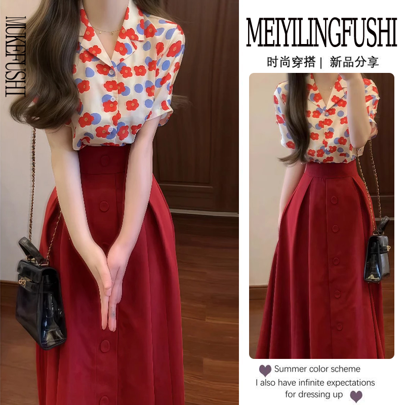 夏装搭配一整套2025新款复古碎花短袖衬衫高腰半身裙减龄两件套潮