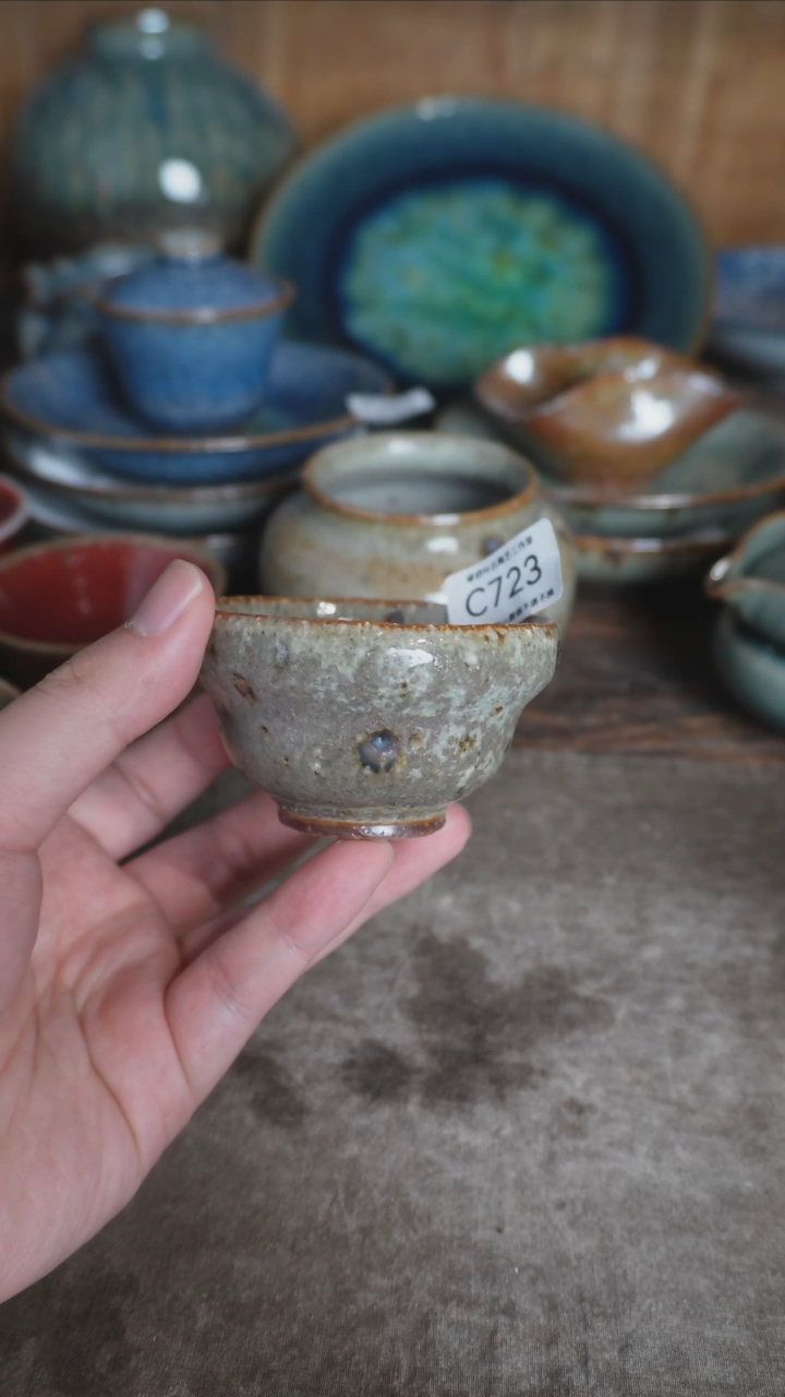 【闪购商品】C723号拍品，一物一拍