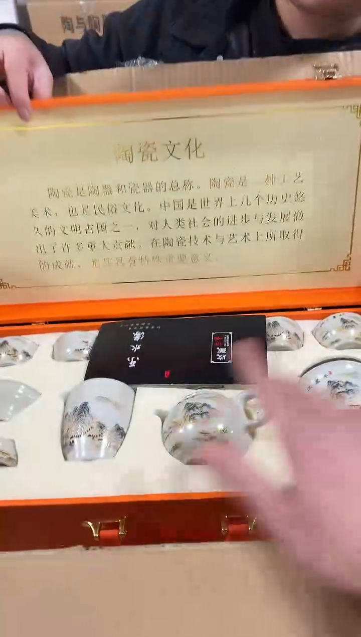 【闪购商品】闪购链接专属福利