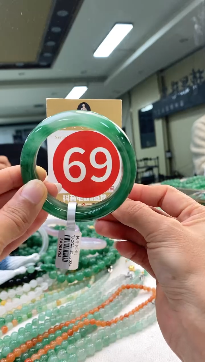 未镶嵌手镯石英质玉53+69