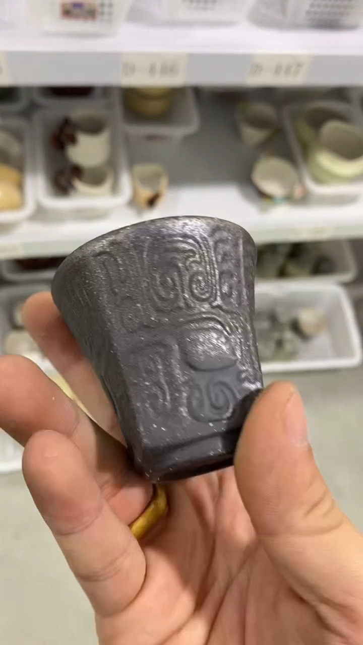瓷片D428陶瓷茶具茶器
