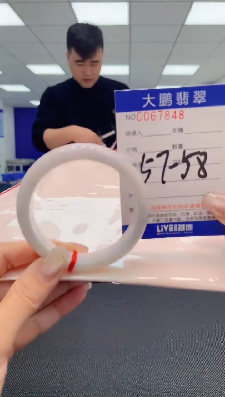 【闪购商品】翡翠手镯未镶嵌AAAAAAAAAA