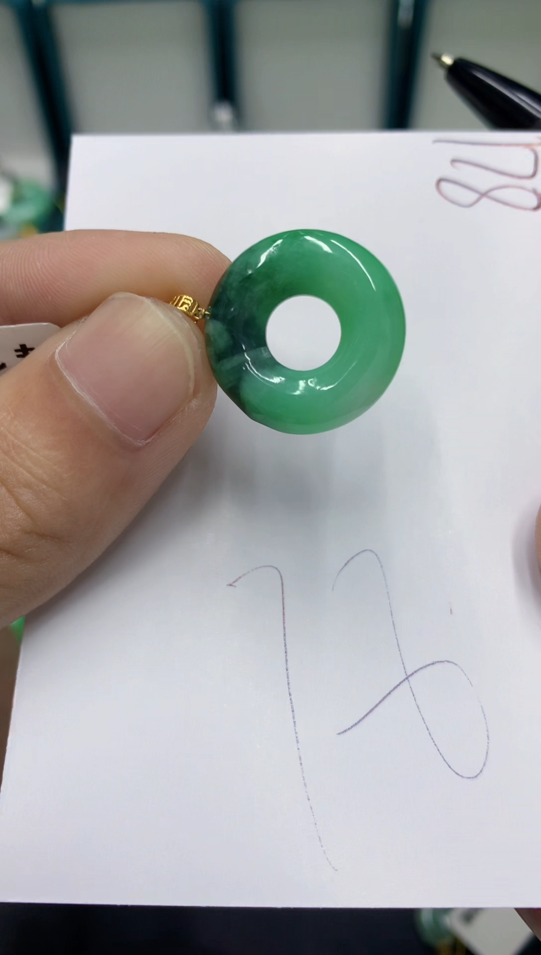 【闪购商品】翡翠颈饰18K金镶嵌翡翠