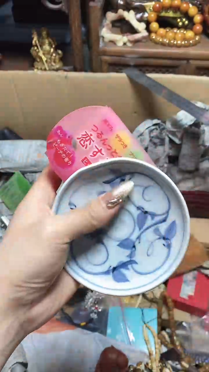 【闪购商品】瓷片瓷器瓷器瓷器瓷器