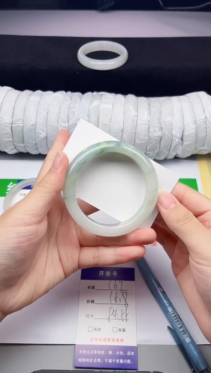 石英质玉手镯未镶嵌167-54/55