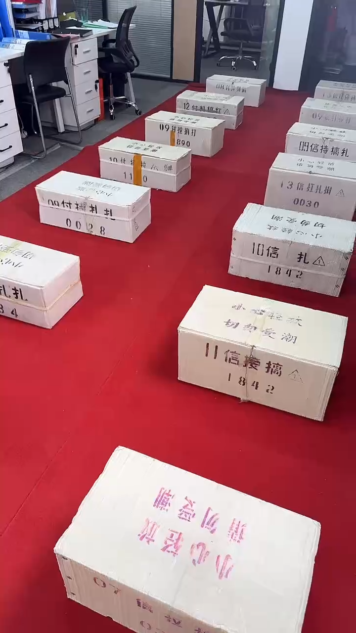 【闪购商品】定金 YN冠黄金甲整捆千张 银行保真