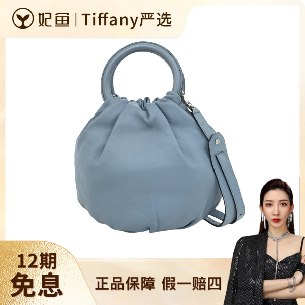 包包/95新/罗意威/24*22*20蓝色羊皮/C1369508038/250718XZ0015