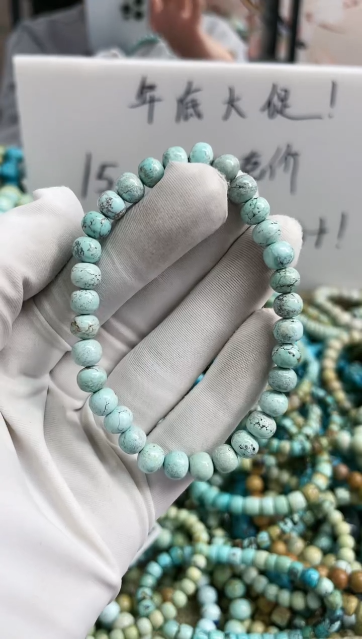 【闪购商品】绿松石珠宝奇石未镶嵌6mm+