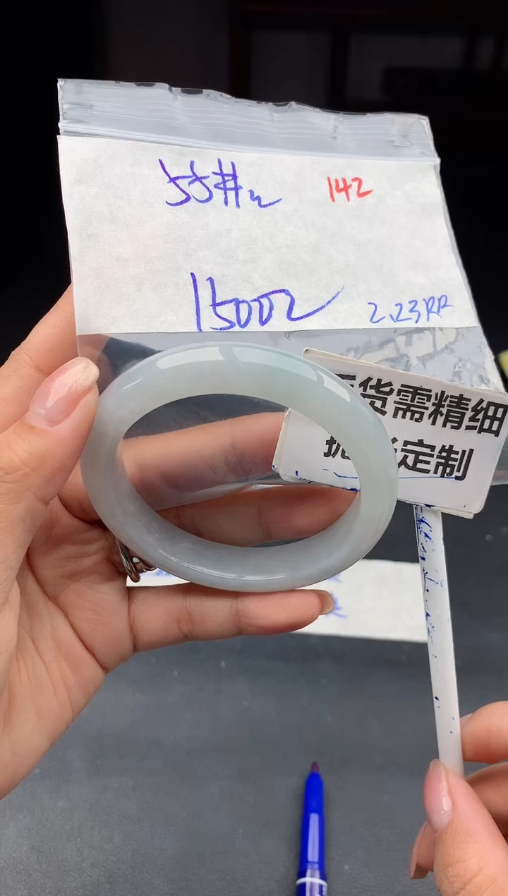 【闪购商品】定制翡翠未镶嵌142毛货需精细抛光多样性1件1500元