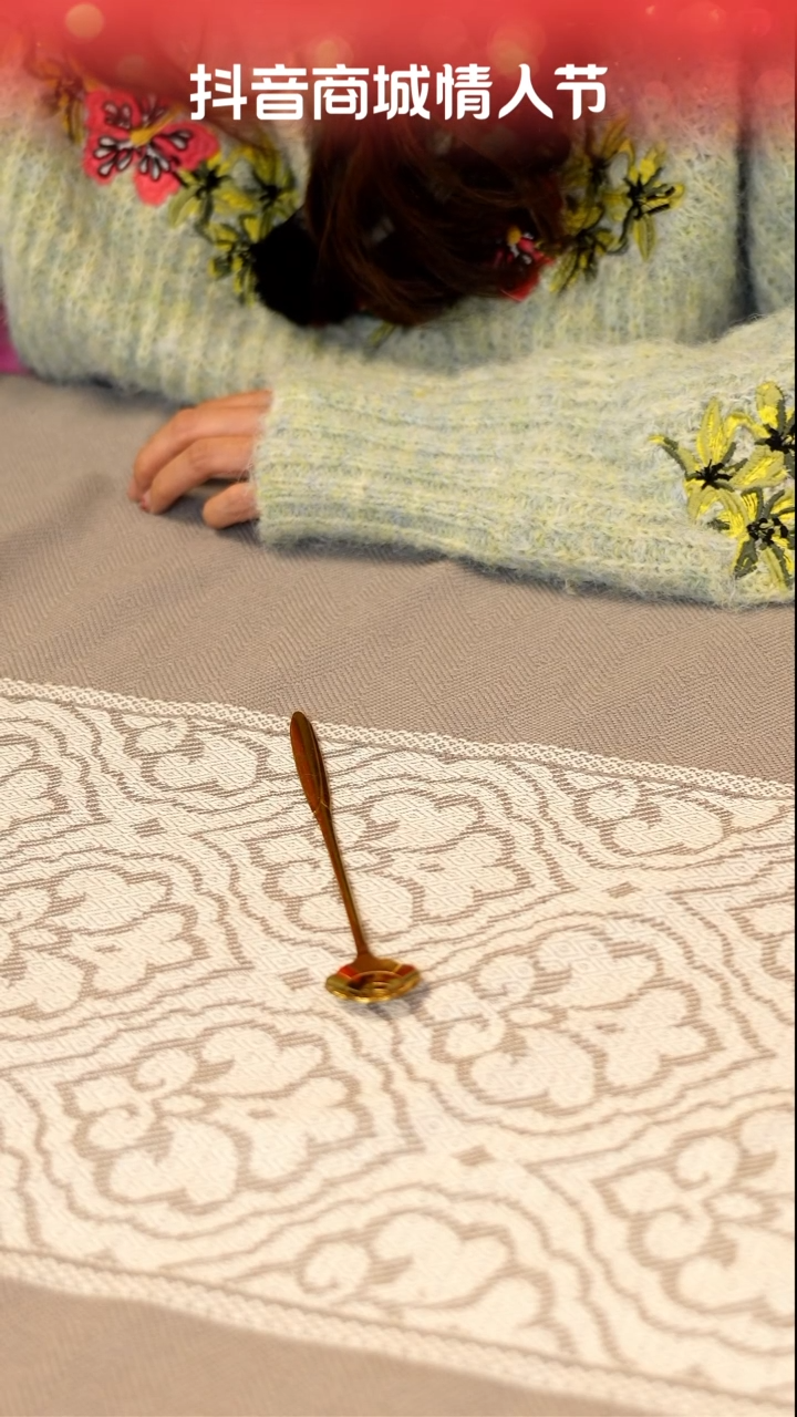 【闪购商品】D264-------------