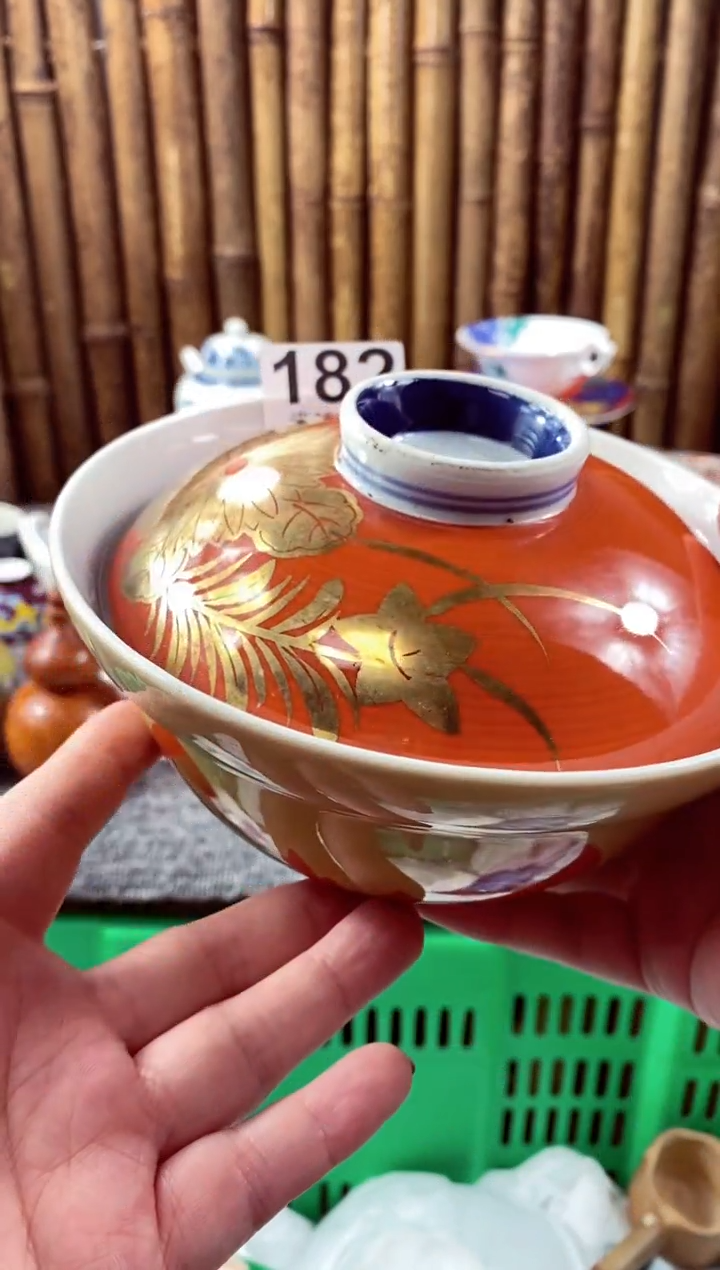 【闪购商品】瓷片开心快了 每一天呀
