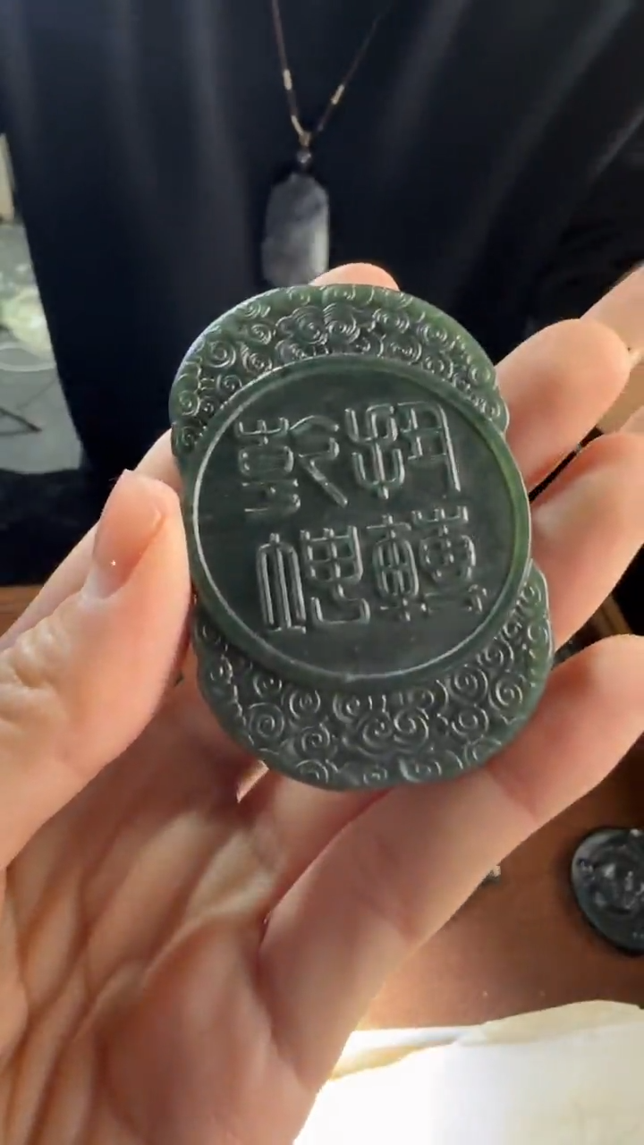 【闪购商品】和田玉吊坠未镶嵌吊坠