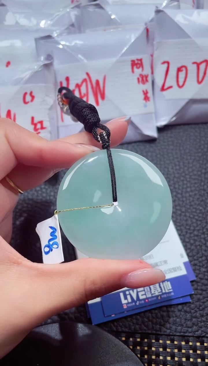 颈饰未镶嵌翡翠335