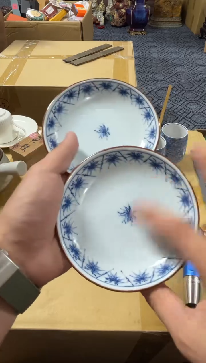 瓷片S****X好物分享一物一拍