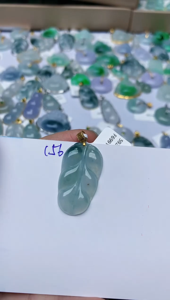 【闪购商品】翡翠颈饰18K金镶嵌天然翡翠A货  