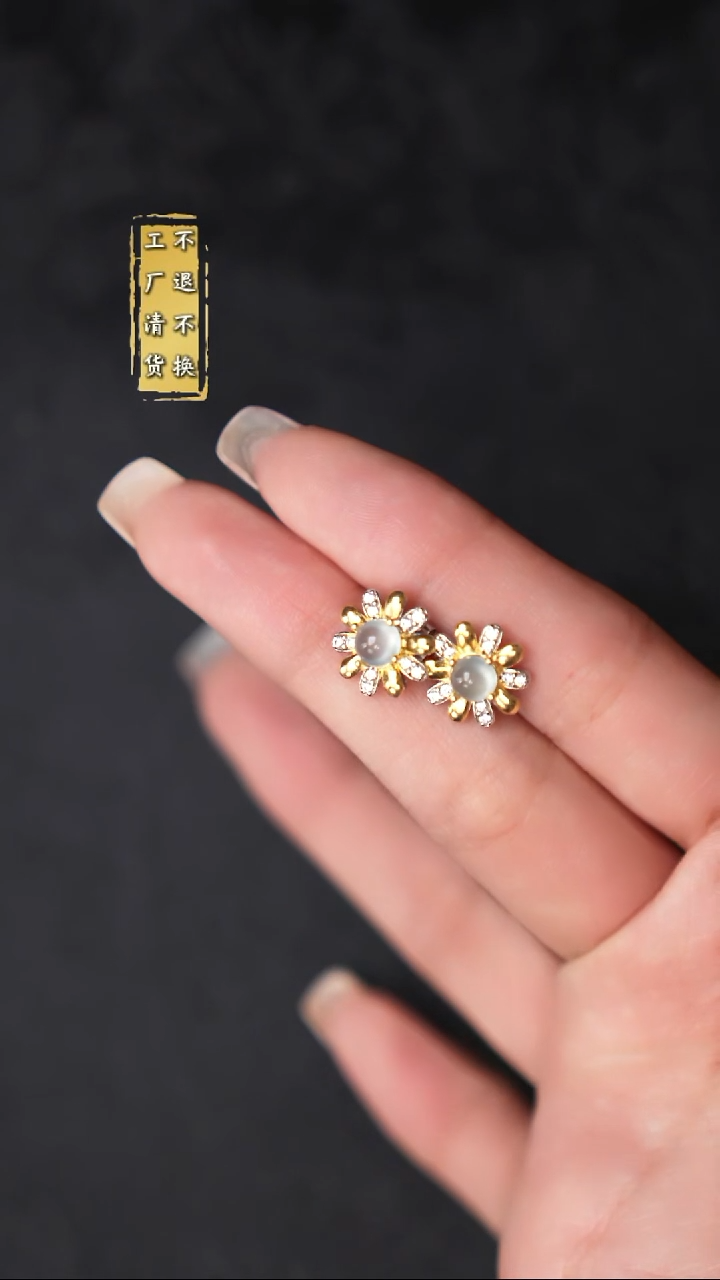 银S925镶嵌翡翠耳饰 工厂抛货  假1罚3 多样性发其1