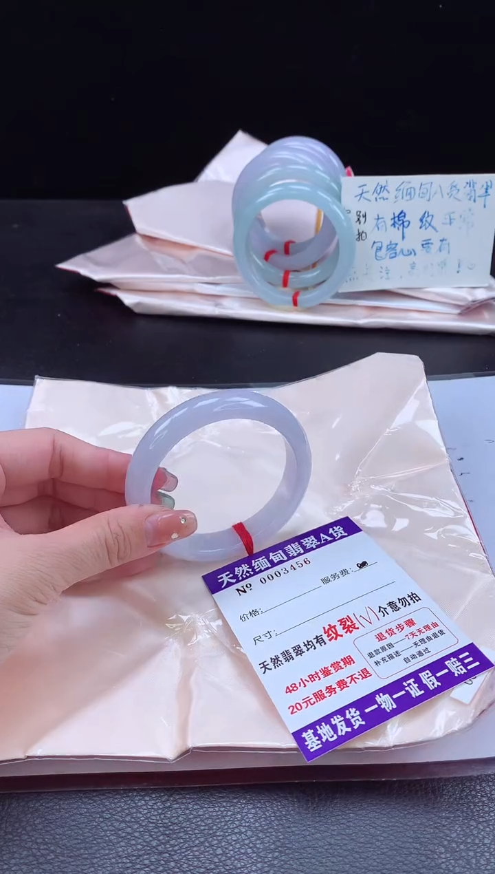 翡翠手镯未镶嵌111111111111